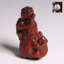 Japanese Wooden Kappa & Frog on Gourd Netsuke 1.5inch Ojime Figurine By Nissho