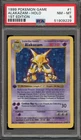 Pokemon Alakazam Base Set Shadowless 1st Edition Holo Rare #1 PSA 8