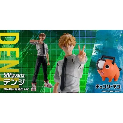 Modellino Bandai S.H.Figuarts Denji Chainsaw Man SHF 2024 nuovo - Foto 2 di 7