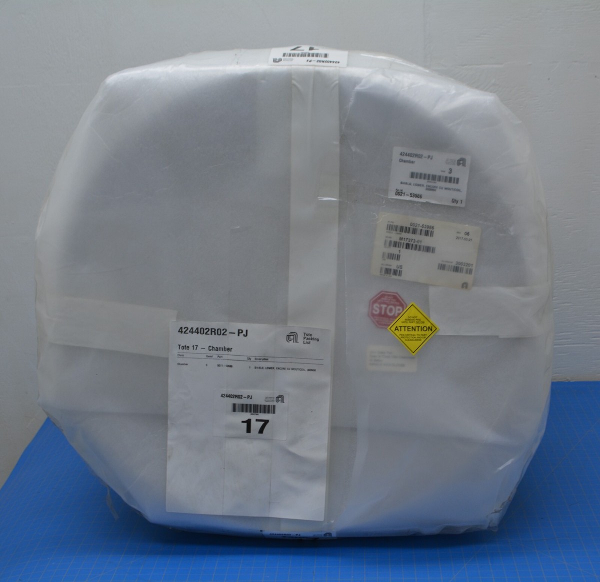 0021-53986 /SHIELD, LOWER, ENCORE CU WITH OUT COIL 300M