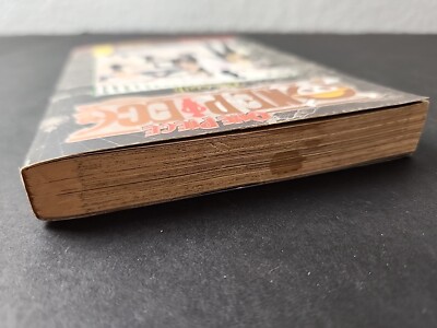 One Piece Volume 6 Gold Foil Covered 1st Edition English Manga