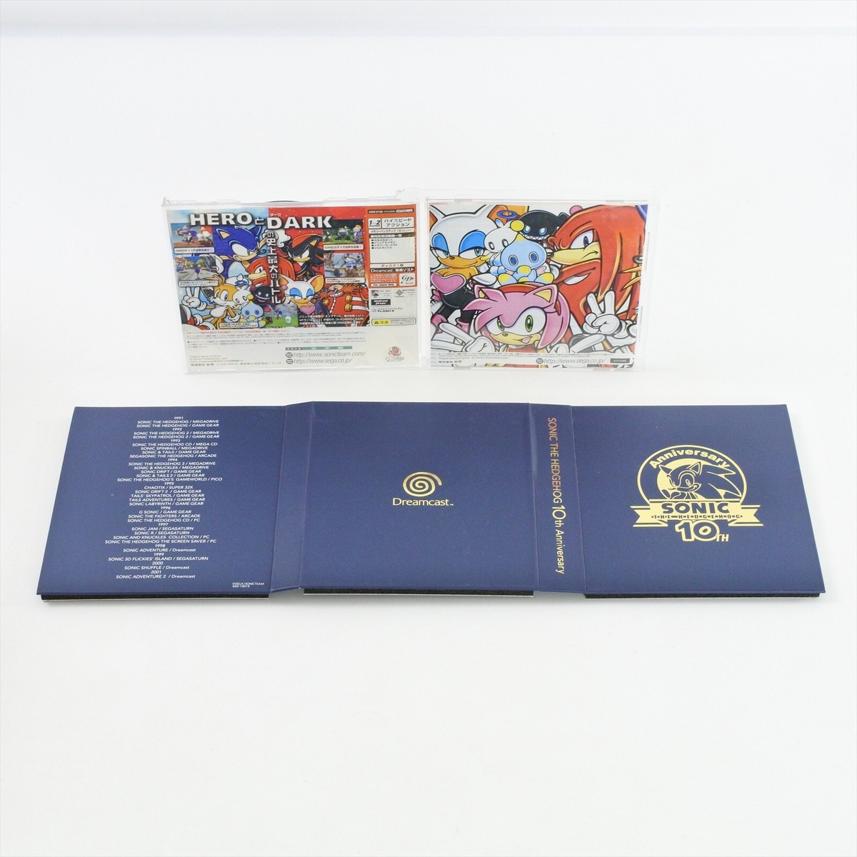 SONIC The Hedgehog 2 10TH Anniversary Pack Dreamcast Sega