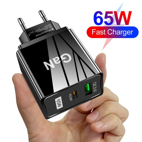 65W GaN Charger 2 Ports QC3.0 Quick Fast Charger for iPhone 13 Pro Xiaomi Phone - Photo 4 sur 15