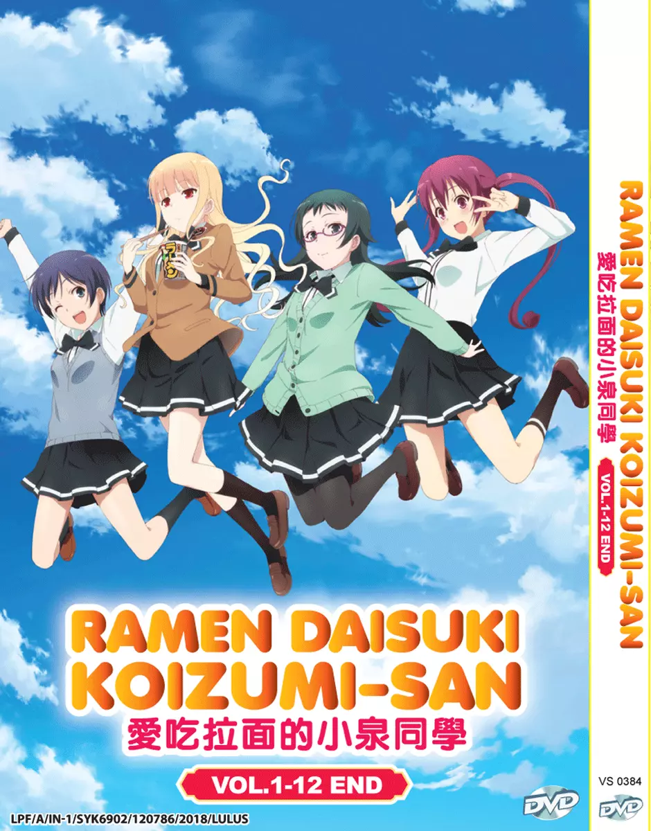 Ramen Daisuki Koizumi-San Vol.1-12 End ANIME DVD Region All