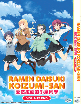 Ramen Daisuki Koizumi-San Vol.1-12 End ANIME DVD Region All 