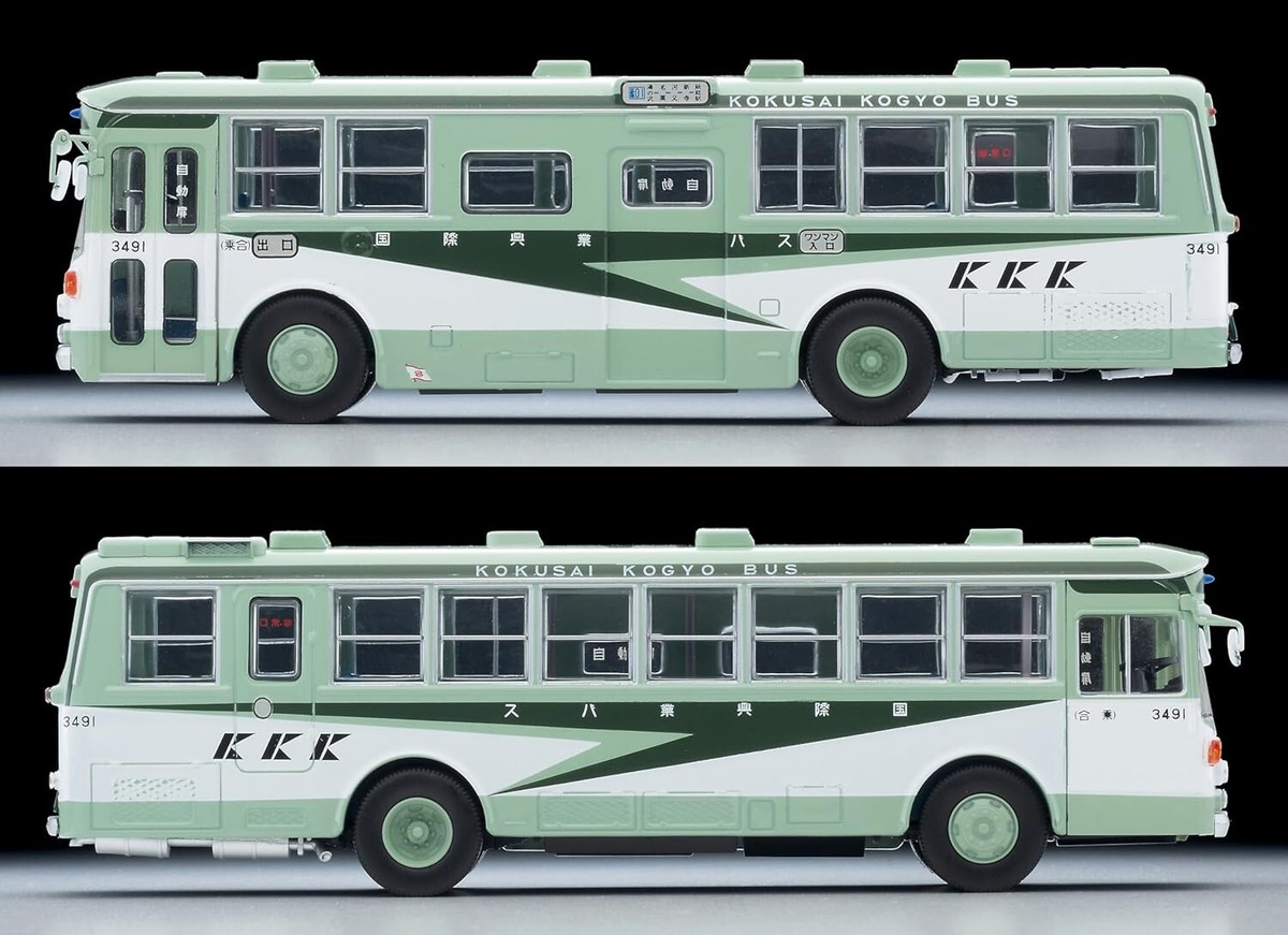 TOMICA LIMITED VINTAGE NEO 1/64 LV-N09g ISUZU TYPE BU04 BUS