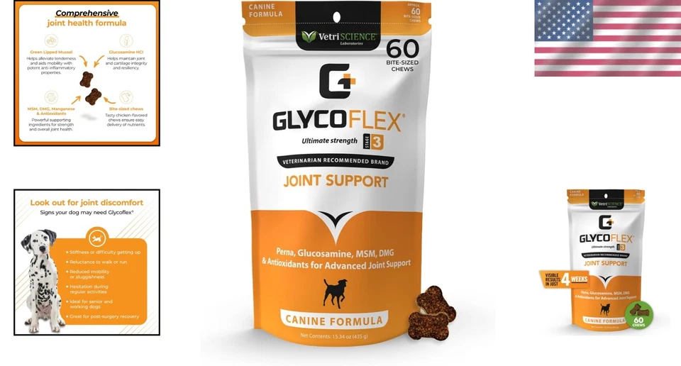 Clinically Proven GlycoFlex 3 Hip & Joint Soft Chews - Chicken Flavor, 60 Count - Image 2 of 4