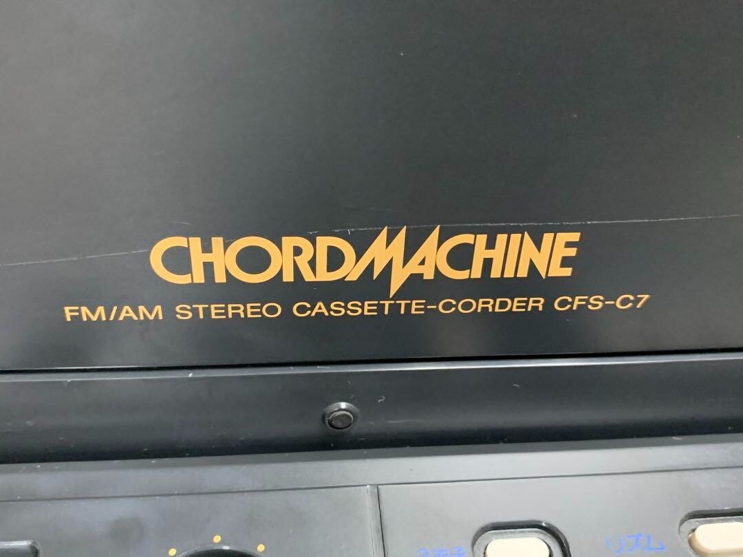 その他 FM/AM STEREO CASSETTE-CORDER CFS-C7 FM/AM STEREO CASSETTE-CORDER CFS-C7 レコード
