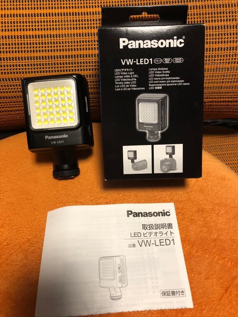 Japan Panasonic VW-LED1 Equipped with 36 lamps Video Light New Free  shipping NM
