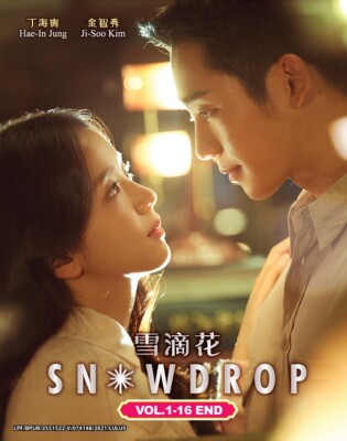 韓国　ノミヌ　Live  DVDセット 韓国 ノミヌ Live DVDセット Amazon.co.jp: ノ・ミヌ 1st