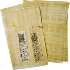 15 Egyptian Blank Papyrus Paper 12" X 8" 30 x 20 cm Ancient Pharaoh, Alphabets