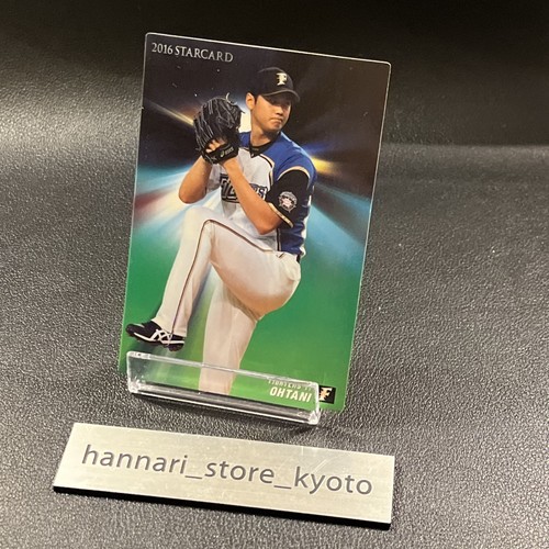 SHOHEI OHTANI 2016 Calbee STARCARD Hokkaido Nippon Ham Fighters S-04 #2 Foil