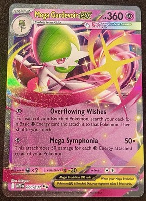 Mega Gardevoir EX 060/132 - Double Rare - Pokemon Mega Evolution - NM