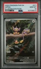2023 POKEMON PAR EN-PARADOX RIFT ILLUSTRATION RARE #211 AIPOM PSA 10