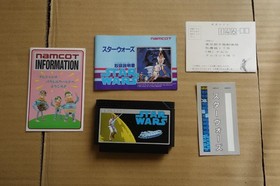 Famicom Star Wars Black Cartridge Version with Box Retro Game Good Condition