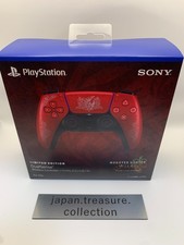Sony PS5 DualSense Wireless Controller Monster Hunter Wilds Limited Edition NEW