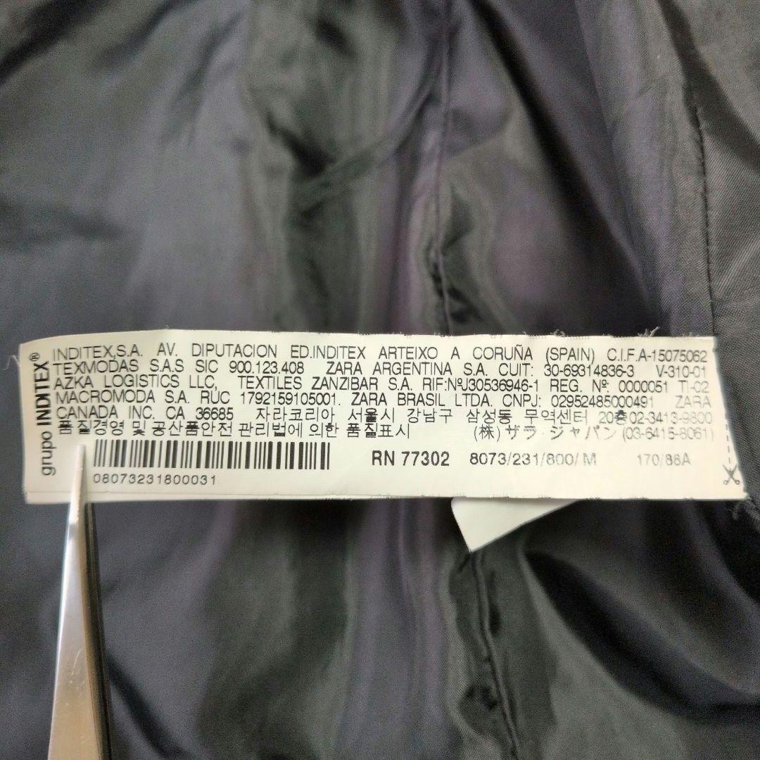 ZARA BASIC Belted Down Jacket Coat Size M Black F… - image 13