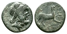 Pisidia,Parlais.Diomedes, magistrate.Circa 1st century BC. Ancient Greek AE Coin