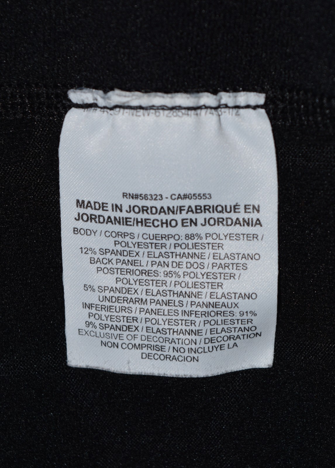 Men's Nike Pro Hyperwarm Pullover Base Layer Athl… - image 10