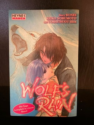 Wolf s Rain Manga Sammelband 1 2 | Deutsch | abgeschlossen | Heyne Manga