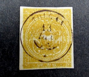 nystamps Ecuador Stamp # 1 Used L10y490