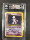 1999 Pokemon Game Base Set Unlimited #10 MEWTWO BGS 6.5 Rare Holo