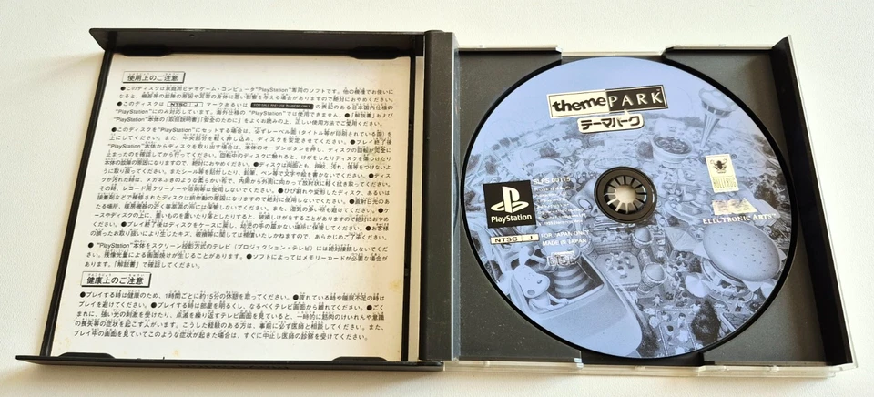 🇯🇵 Theme Park - PlayStation 1 PS1 - NTSC-JAPAN - Complet - Photo 2/4