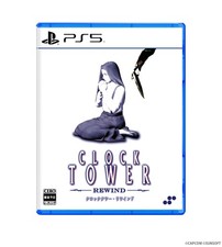 SUPERDELUXE GAMES Clock Tower Rewind -PS5 [Bonus] Front and back Japan Ver.