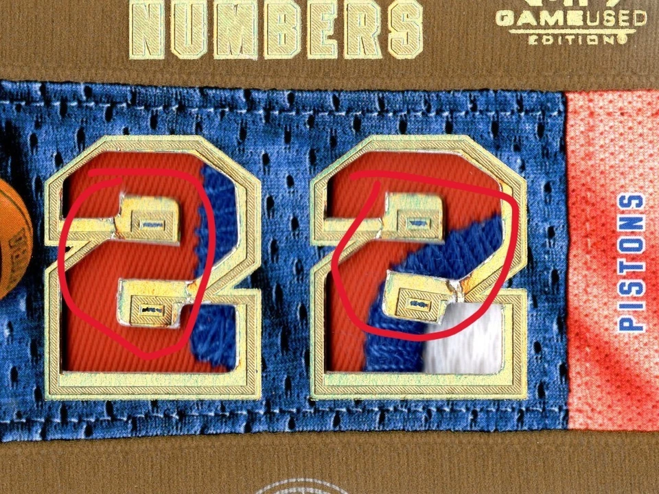 2007-08 Upper Deck SP Tayshaun PrinceSignificant Numbers Patch 11/35 Pistons - Image 3 of 3