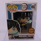 G7 Funko Pop Vinyl Figure Demon Slayer Muichiro Tokito Chase 1853