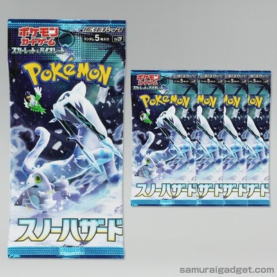 Pok?mon TCG Snow Hazard -Paldea Evolved- (5Pcs) [Scarlet & Violet] Pokemon sv2P