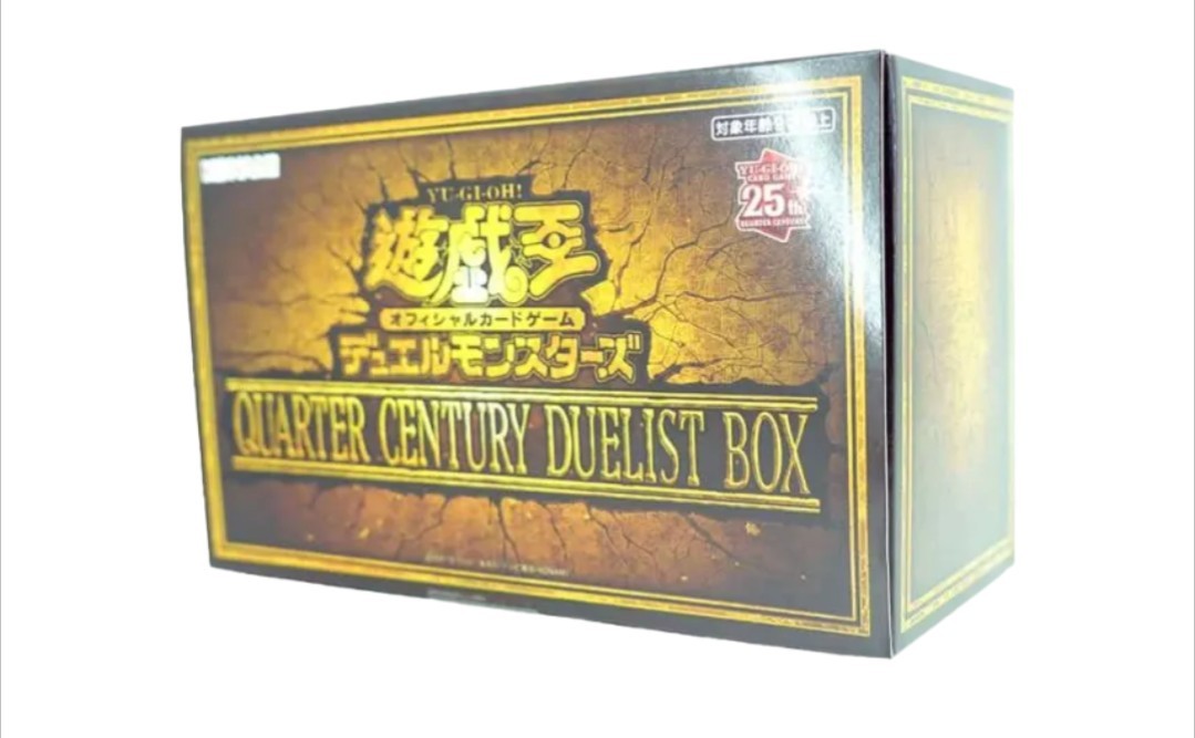 KONAMI 遊戯王 QUARTER CENTURY DUELIST BOX Yugioh Cards “Quarter Century Duelist Box” QCDB-KR Booster