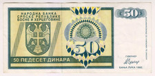 1992 Bosnia Banja Luka 50 Dinara 5076910 Paper Money Banknotes Currency