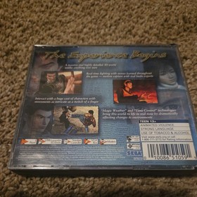 Shenmue - Dreamcast (DC)