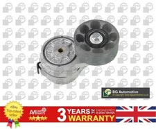 V Ribbed Belt Tensioner Lever For Land Rover DEFENDER DISCOVERY 90-98 ERR4708