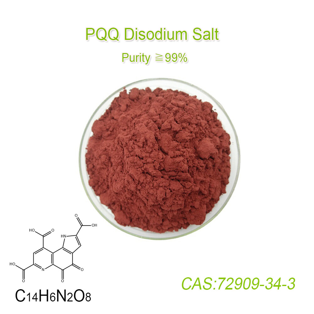 PQQ Disodium Salt Pyrroloquinoline Quinone Powder High Purity 98HPLC