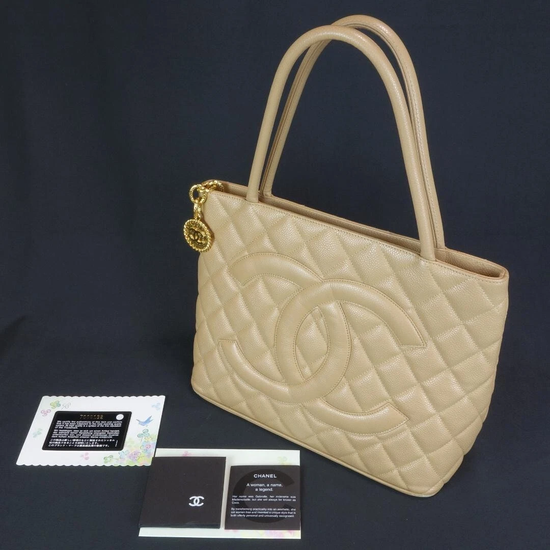 Chanel Pink Quilted Caviar Leather Medallion Tote Bag - Yoogi's Closet