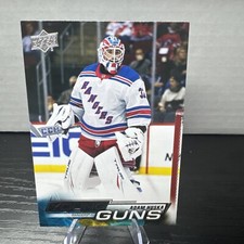 Adam Huska Young Guns 2022-23 UD Series 2 #492 New York Rangers