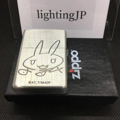 Zippo Made In Abyss Nanachi 2 Sided Etching Silver Brass Oil