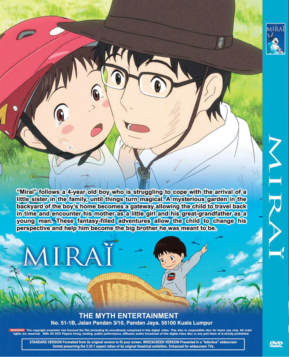 DVD ANIME Mirai No Mirai The Movie English Subtitle Region All +