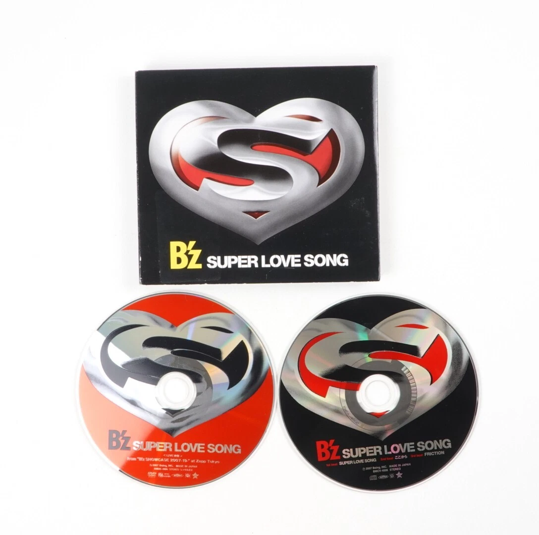 B 'z Import Music CDs for sale | eBay