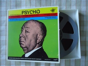 Psycho Super 8mm (Hitchcock)