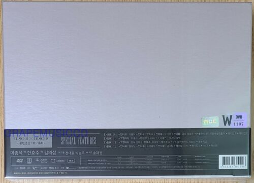 W MBC DRAMA LEE JONG SUK / HAN HYO JOO 12DISC DVD DIRECTOR'S EDITION BOX SET - Picture 3 of 4