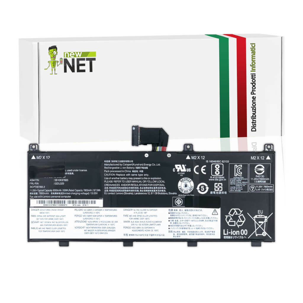 Batteria Ricambio Lenovo P53 20QN | 11.25V 8000mAh | Spedizione Rapida