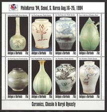 Antigua u. Barbuda, Korean. Keramik, postfr., 1994, MiNr 2018-2025 Klbg.