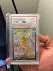 Pokemon TCG Japanese S - Mega Dragonite ex - 246/193 - M2a: High Class Pck: M...