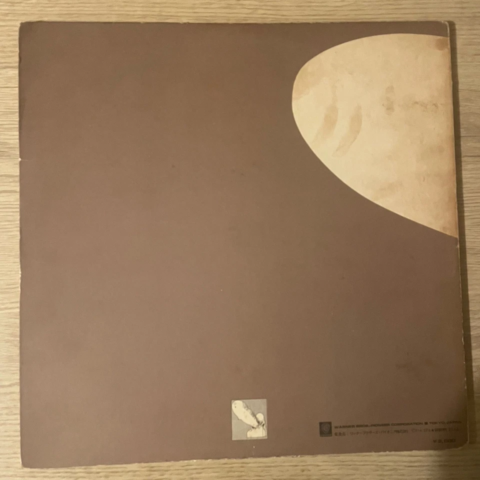 LED Zeppelin II Atlantic Japanese Album Lp Rare Vinyl Press+Lyrics Sheet P–8042A - Image 4 of 4