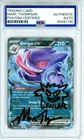 PSA Signed Gengar ex Temporal Forces Holo Pokémon TCG 104/162 Marc Thompson