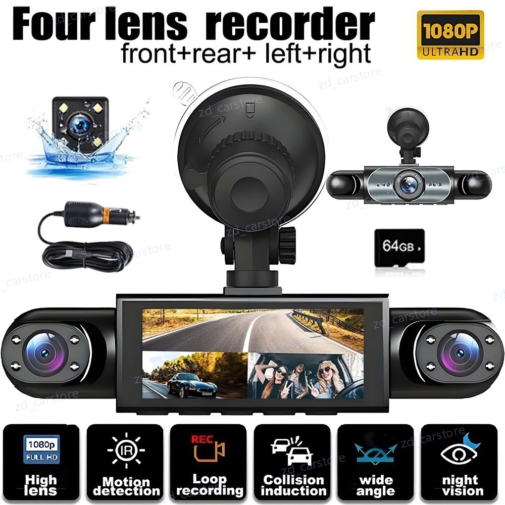 360° 4 Channel 1080P HD Car Dash Cam Front and Rear Inside Left Right + Camera