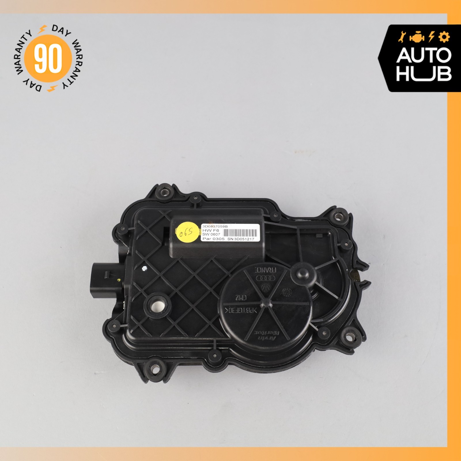 Bentley Continental Flying Spur Front or Rear Door Lock Soft Actuator Motor OEM